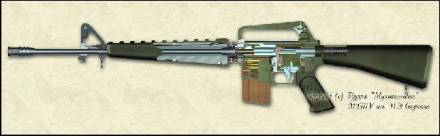 m16cutaway1.jpg