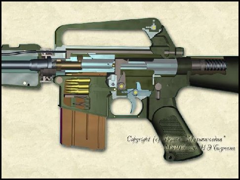 m16cutaway2.jpg