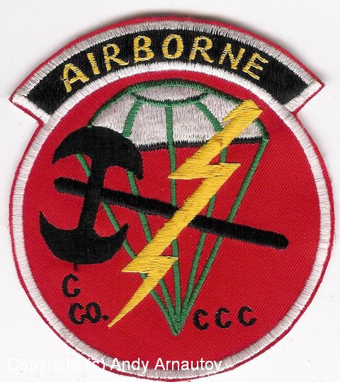 U.S.Special Forces unoff.patches 025.jpg