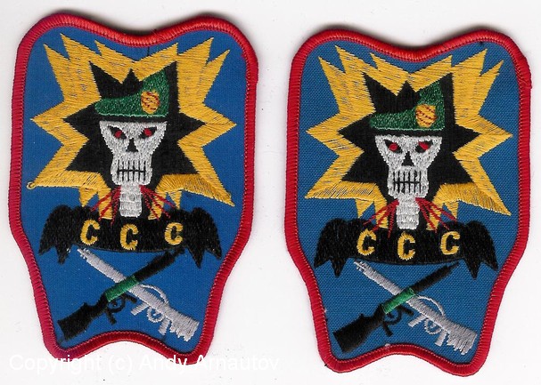 U.S.Special Forces unoff.patches 027.jpg