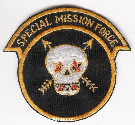 U.S.Special Forces unoff.patches 010.jpg