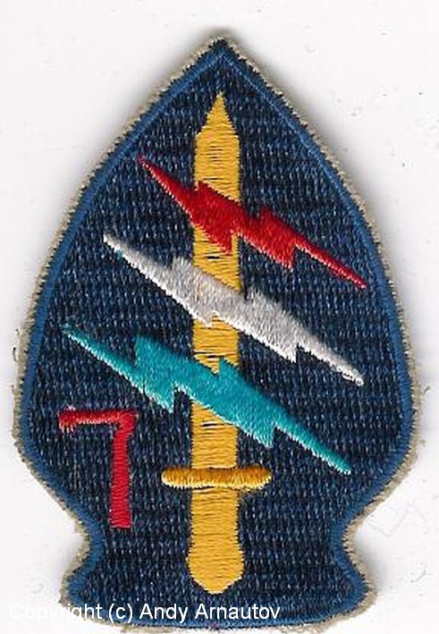 U.S.Special Forces unoff.patches 039.jpg