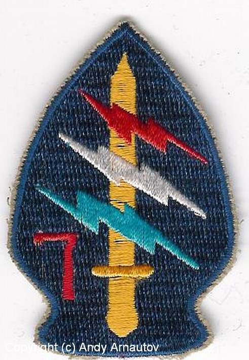 U.S.Special Forces unoff.patches 039.jpg