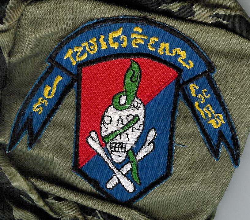 VN war patches 2.jpg